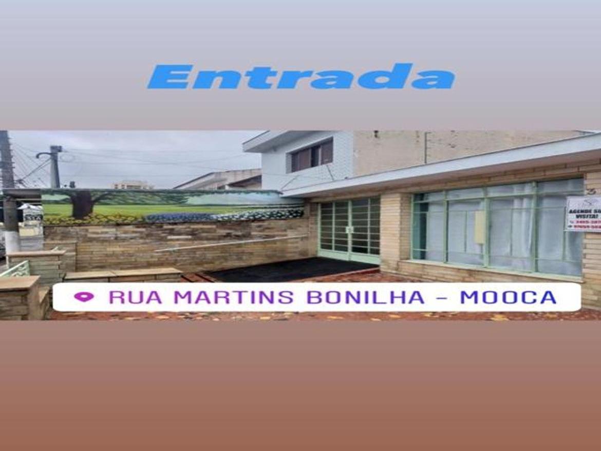 Residencial Vovó Lourdes Unidade II
